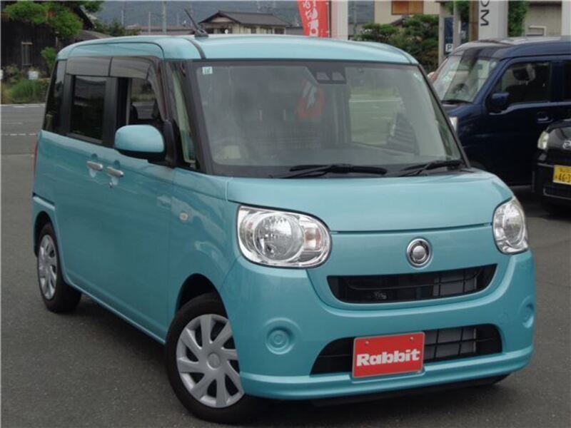 MOVE CANBUS