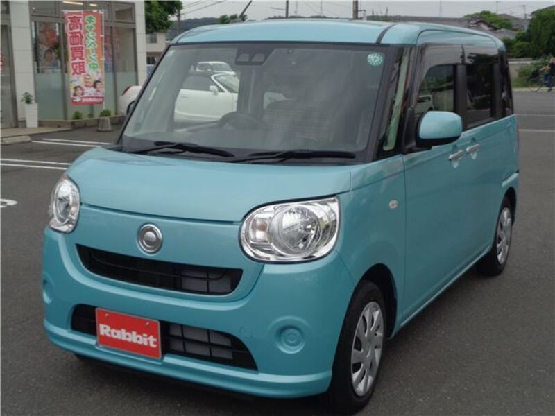 MOVE CANBUS