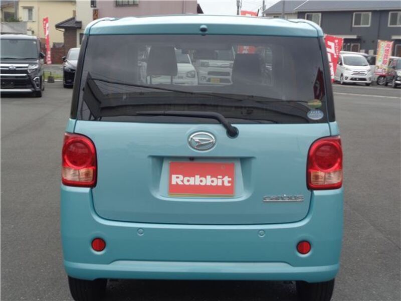 MOVE CANBUS