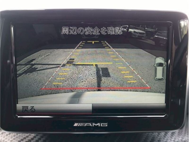 A-CLASS