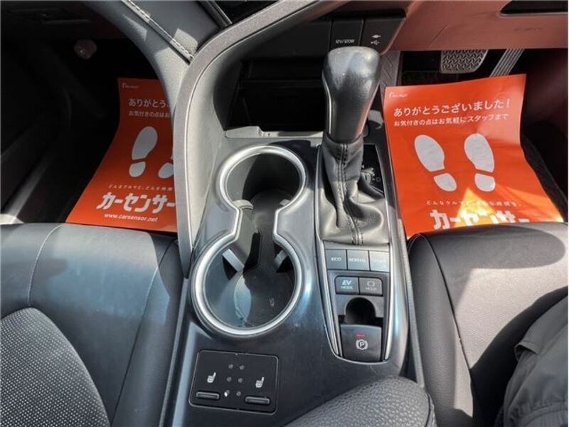 CAMRY