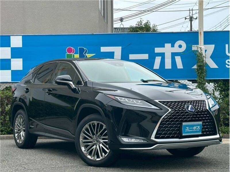 RX