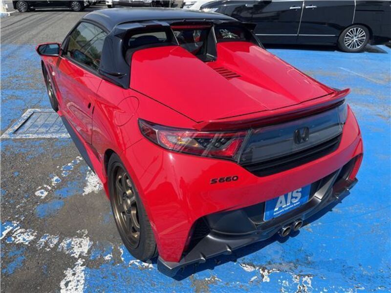 S660