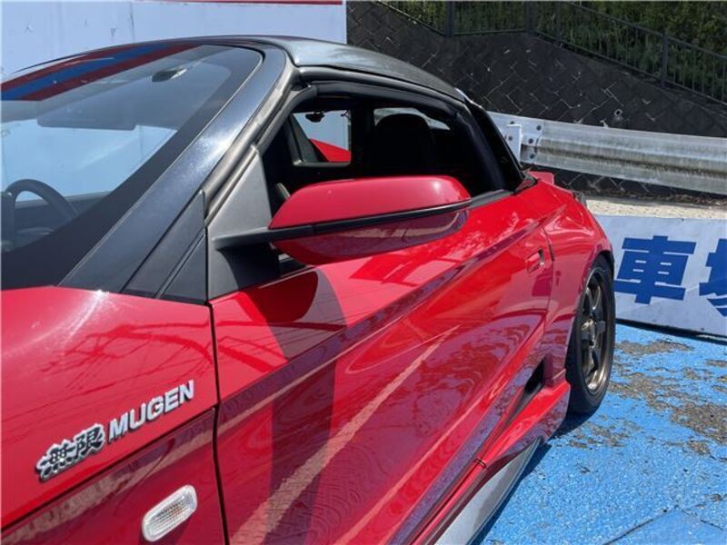 S660