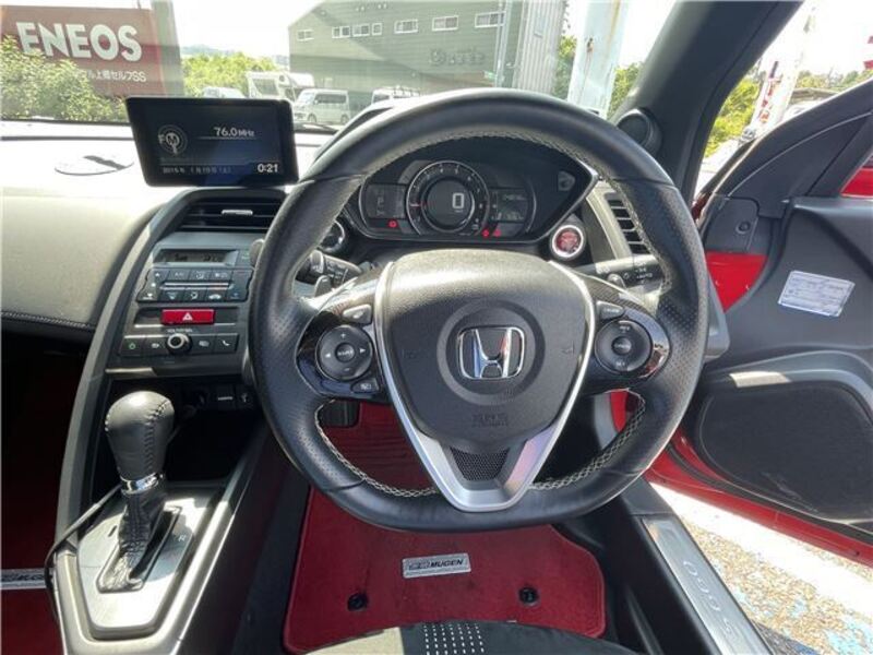 S660