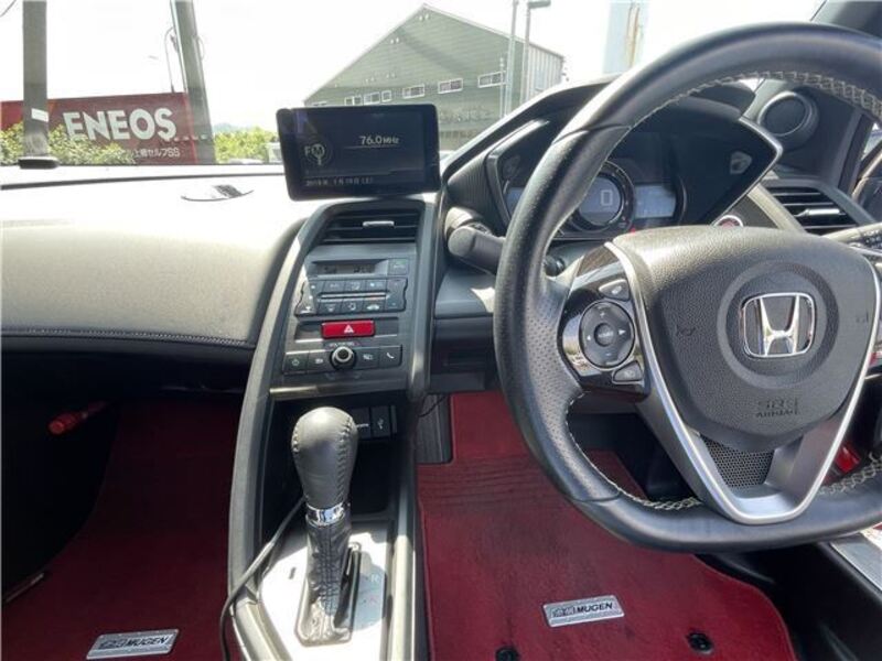 S660
