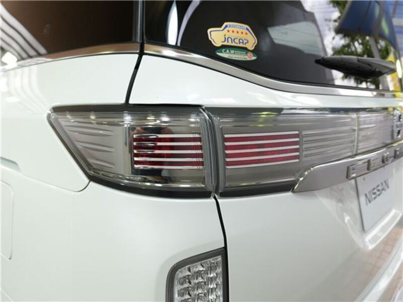 ELGRAND