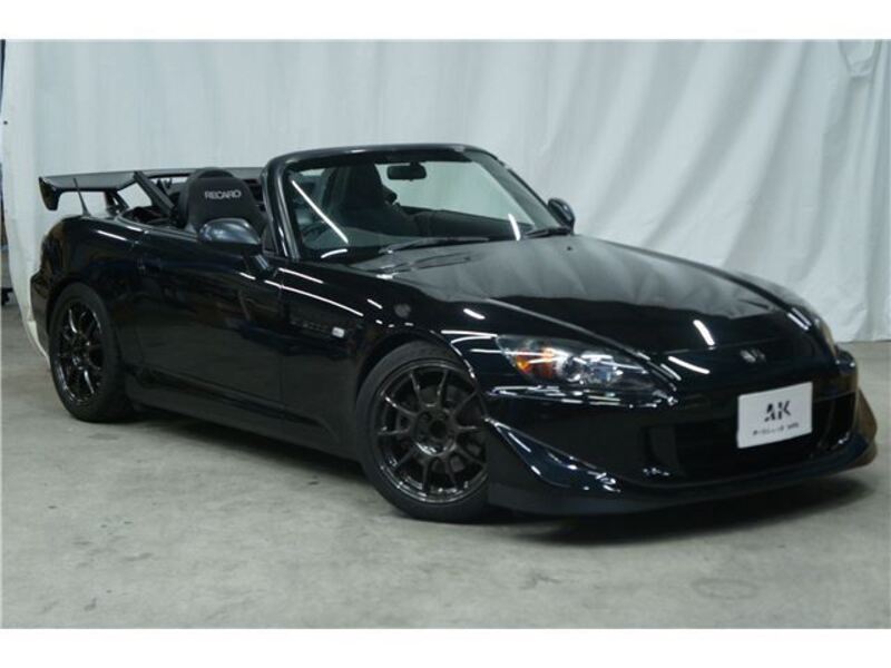 S2000-0
