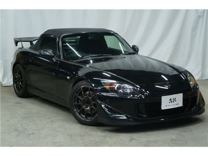 S2000