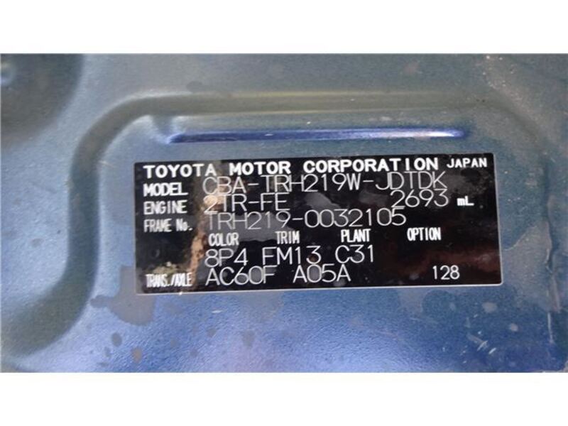HIACE