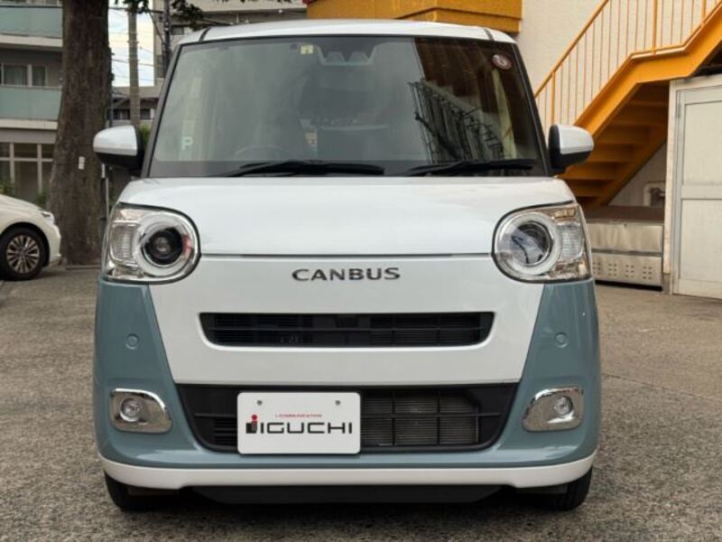 MOVE CANBUS