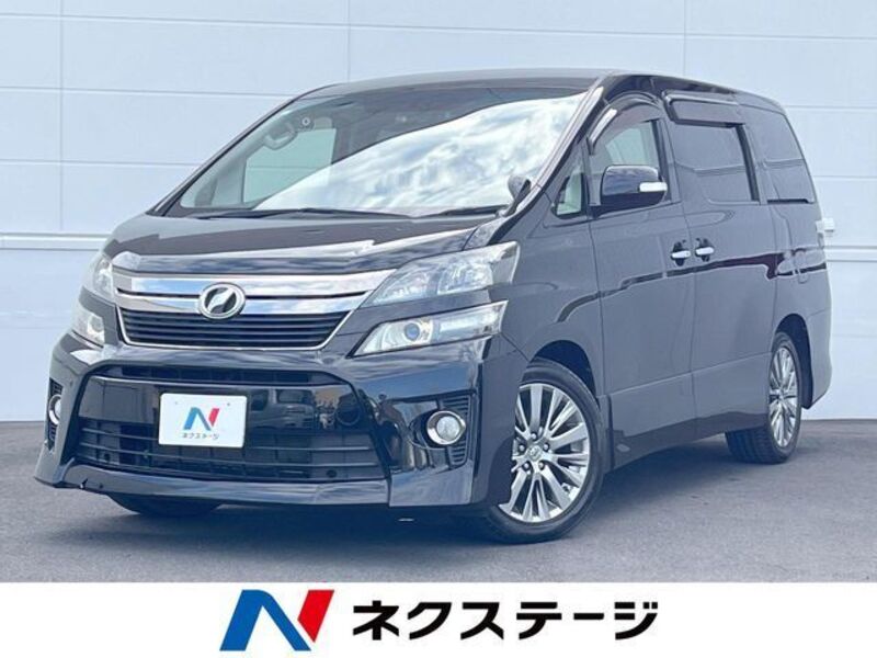 TOYOTA VELLFIRE