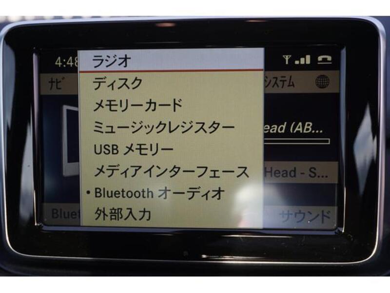B-CLASS