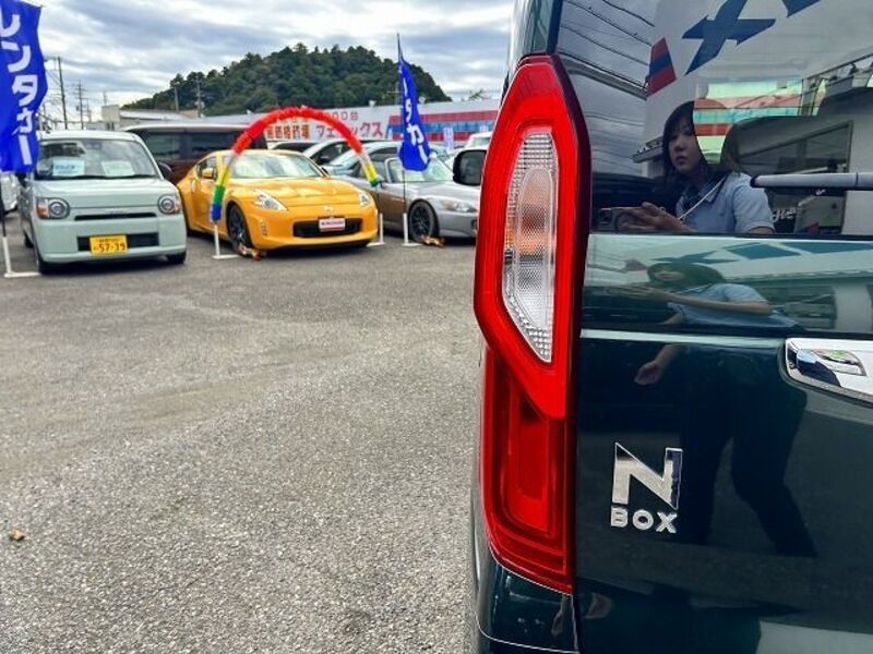 N BOX