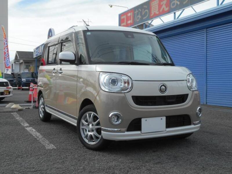 MOVE CANBUS