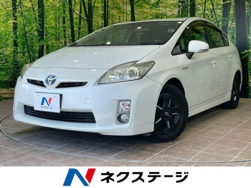 PRIUS-0