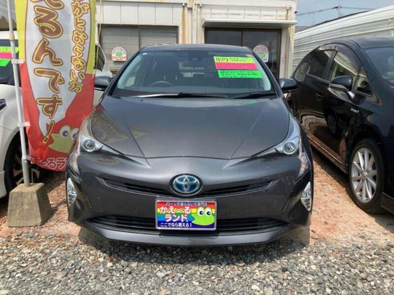 PRIUS
