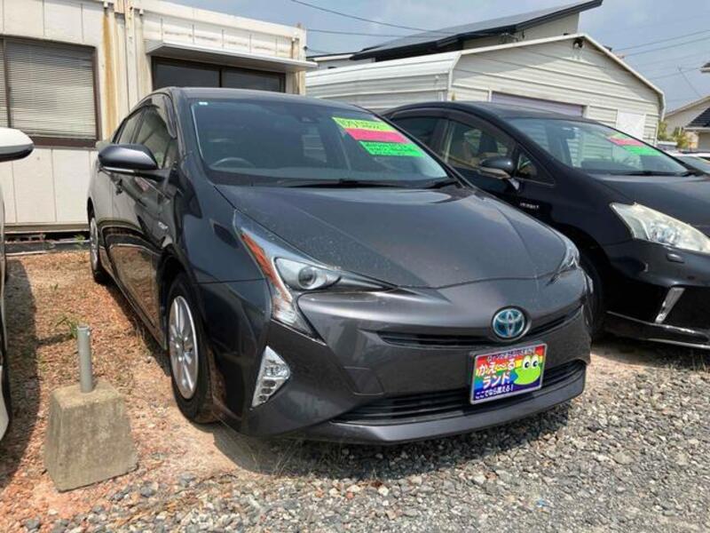 PRIUS