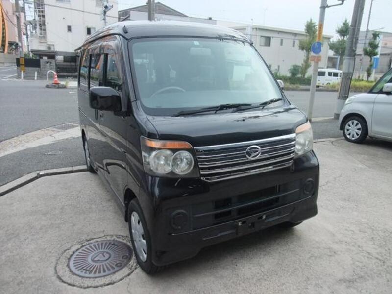 ATRAI WAGON