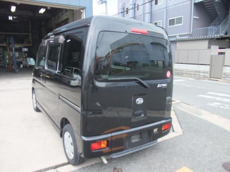 ATRAI WAGON