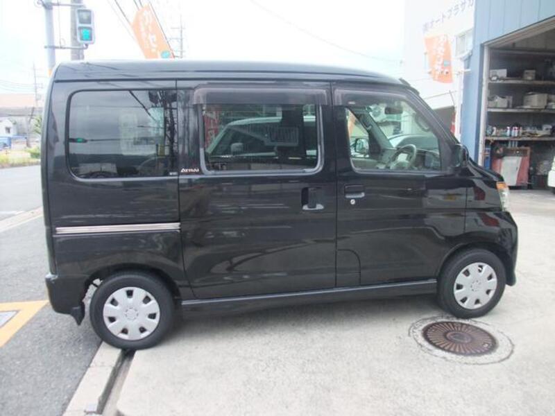 ATRAI WAGON
