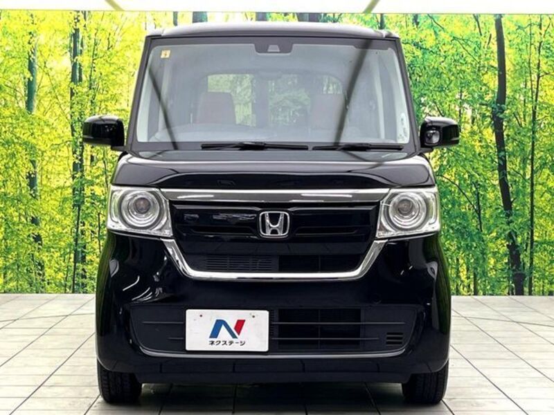 N BOX