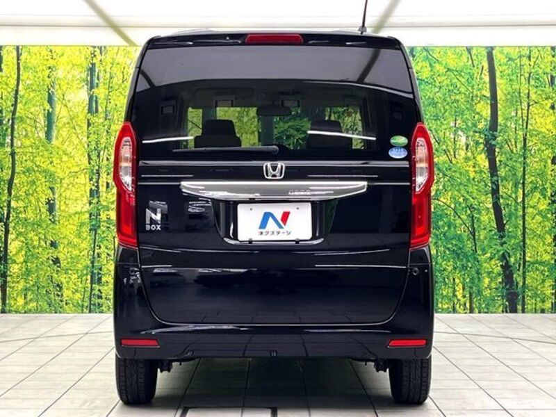 N BOX