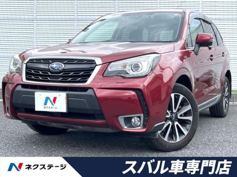 FORESTER-0
