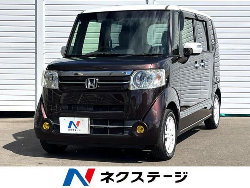 N BOX-0
