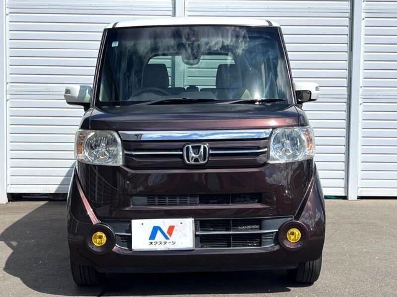 N BOX