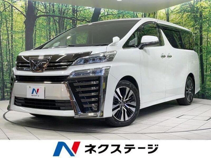 VELLFIRE-0