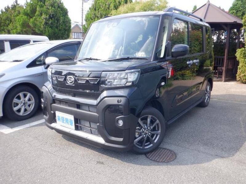 TANTO-0