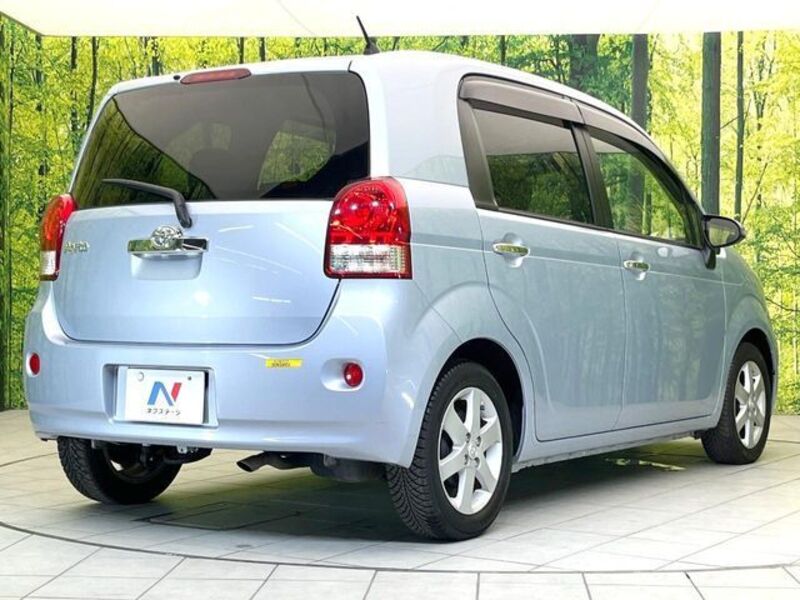 PORTE