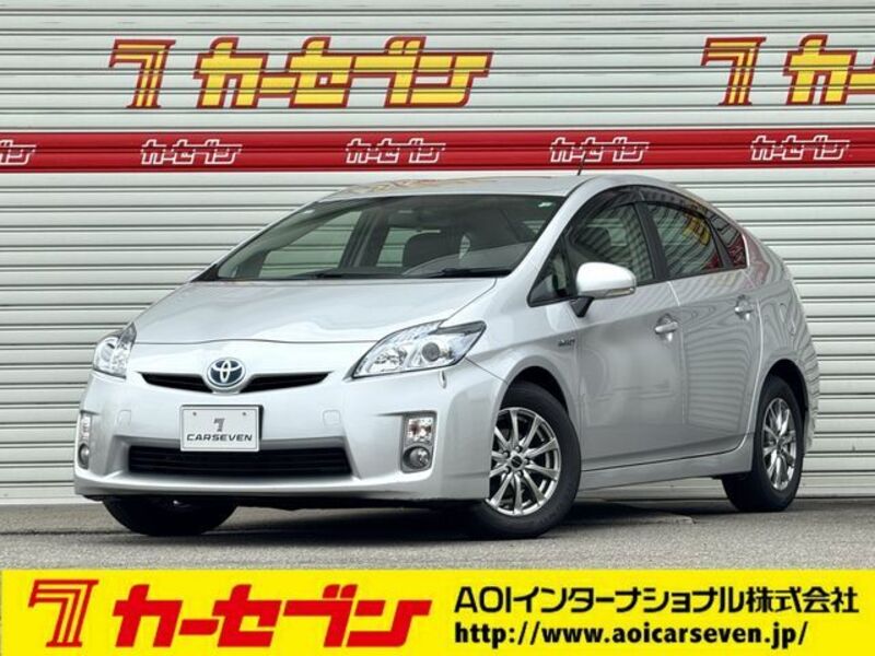 PRIUS-0