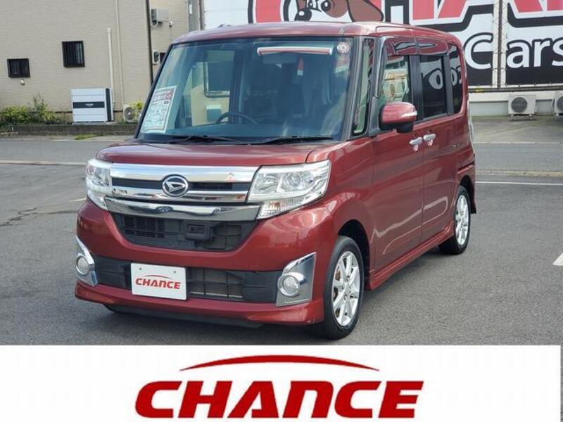 TANTO-0