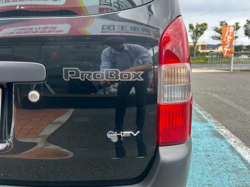 PROBOX