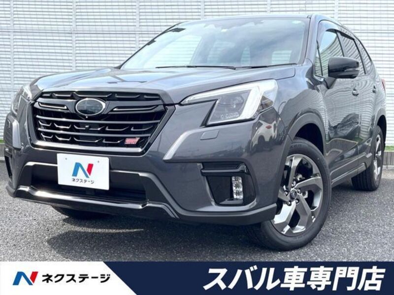 FORESTER-0