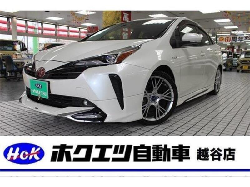 PRIUS-0