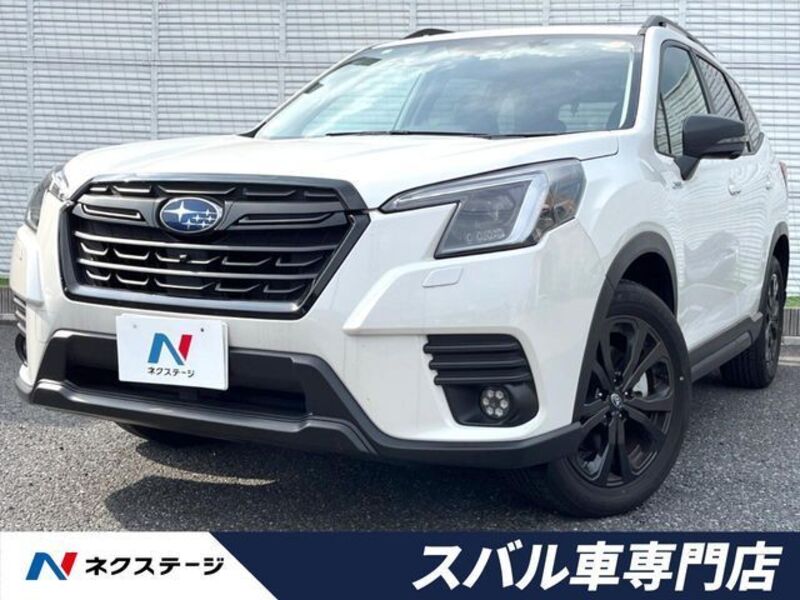 SUBARU FORESTER