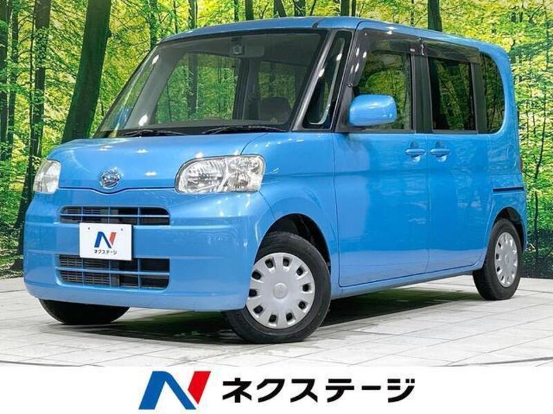 TANTO-0