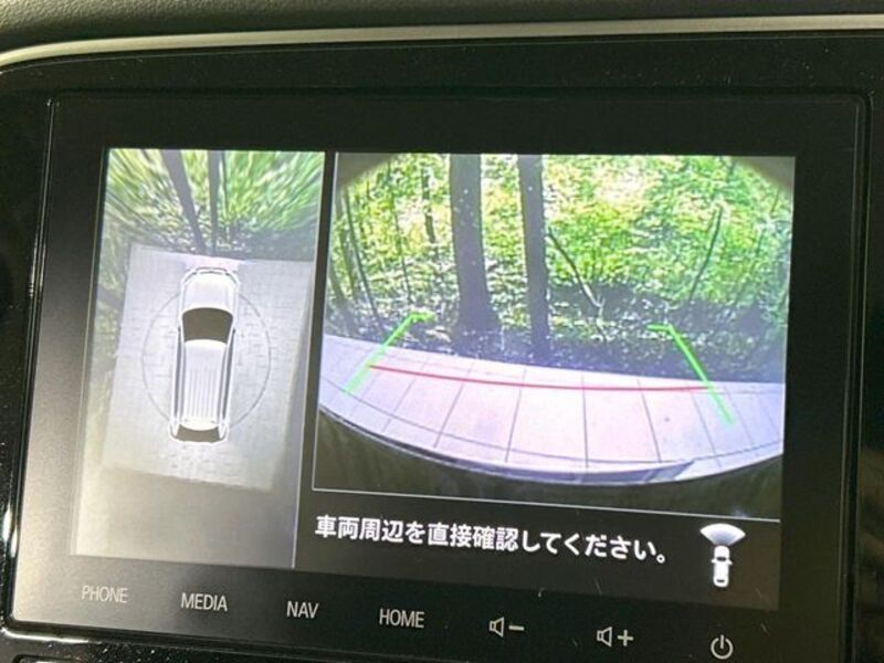 OUTLANDER PHEV