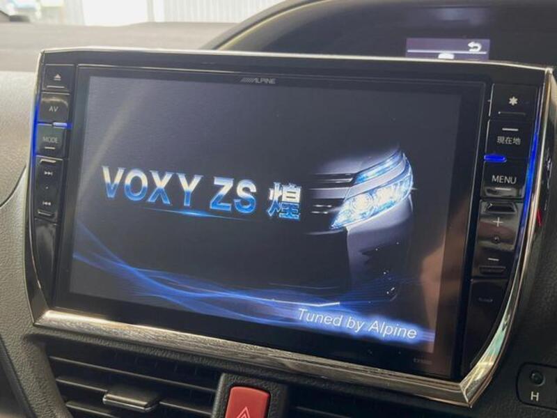 VOXY