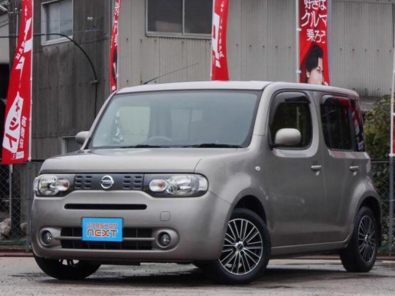 CUBE-0