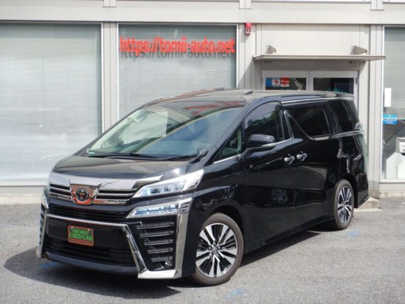 VELLFIRE-0