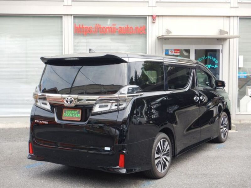 VELLFIRE