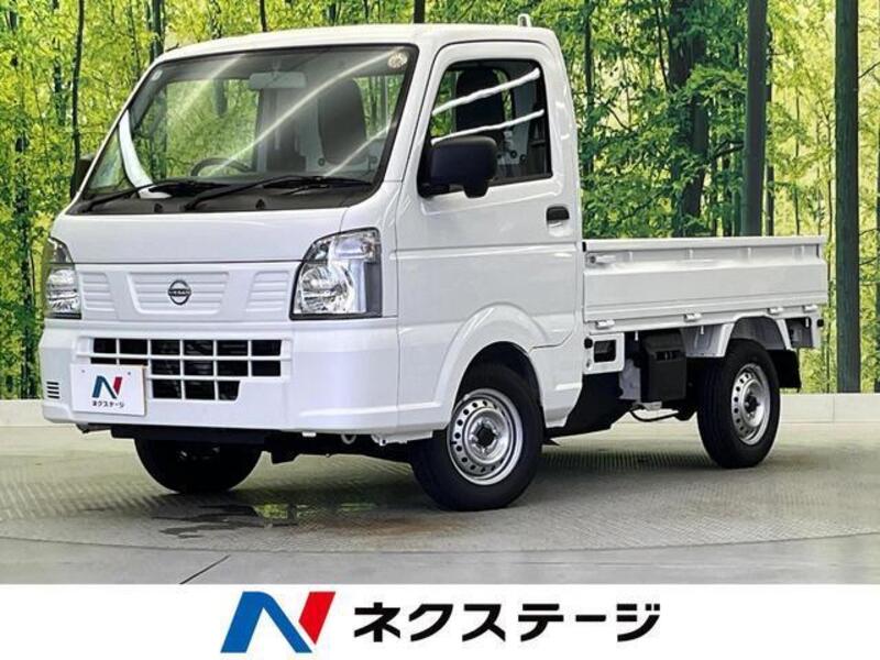 CLIPPER TRUCK-0
