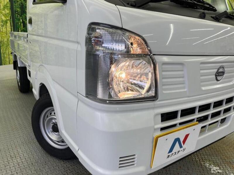 CLIPPER TRUCK