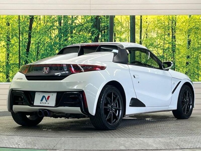 S660