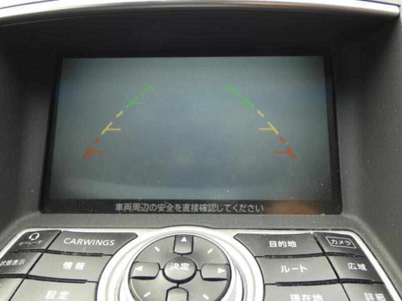 SKYLINE