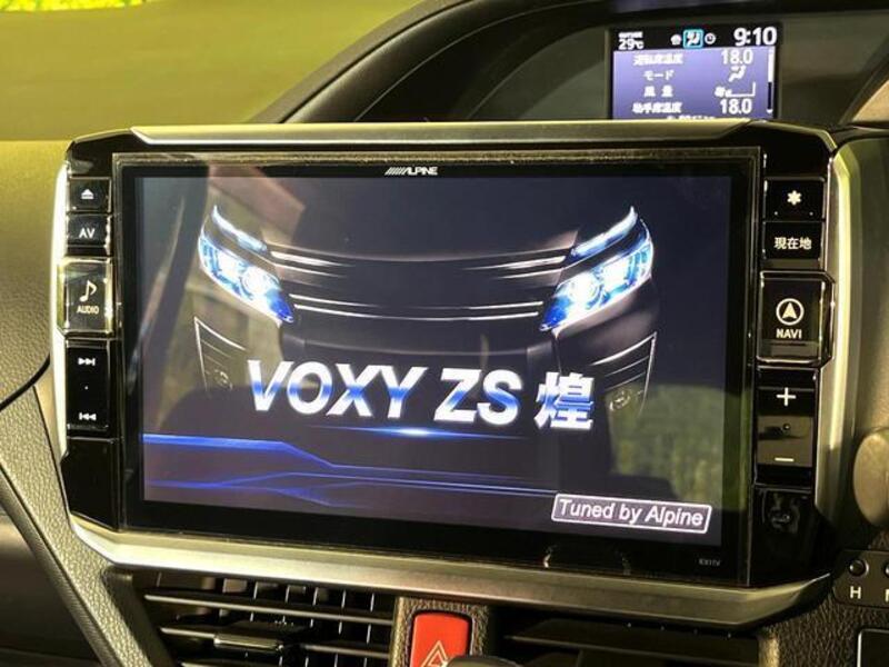 VOXY